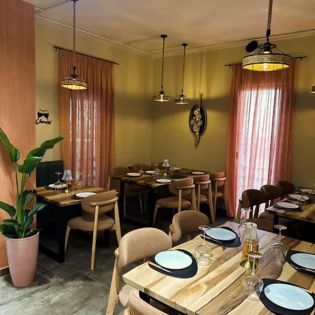 Garden Boutique Hotel 3*